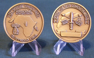 3rd SFG(A) Coin (old version)